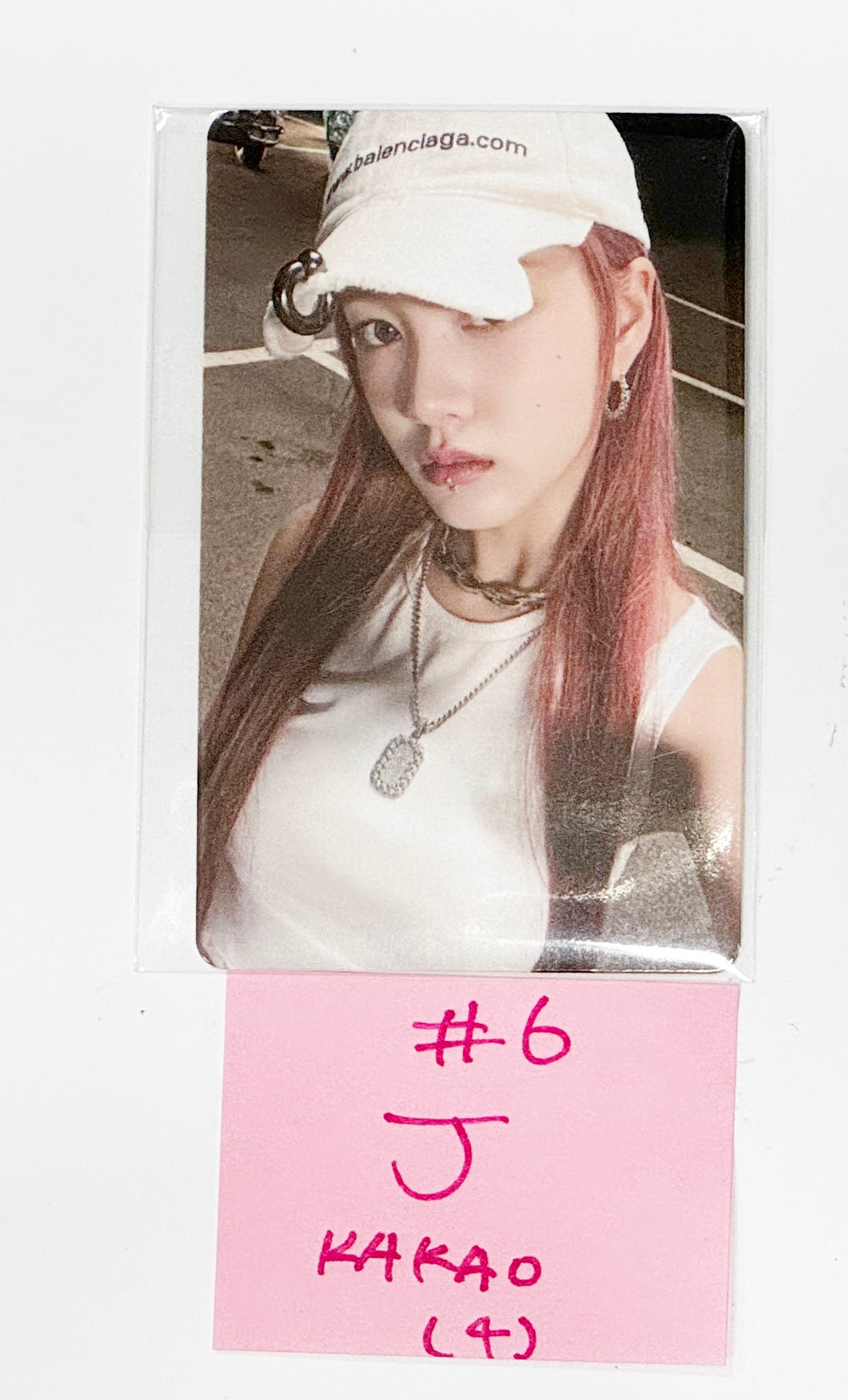 STAYC "Metamorphic" - KAKAO Pre-Order Benefit Photocard [24.7.5] - HALLYUSUPERSTORE