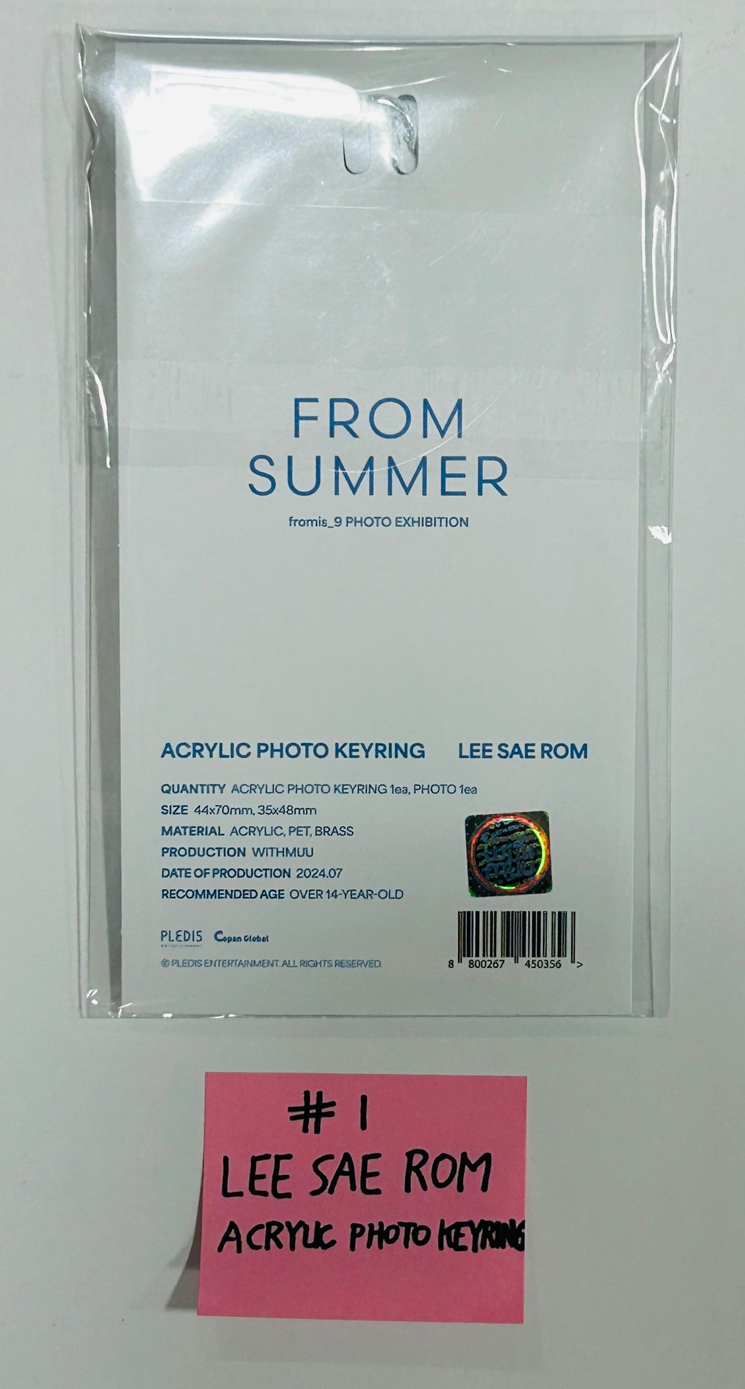 Fromis_9 "FROM SUMMER" Photo Exhibition - Official MD [Acrylic Photo Keyring, Photocard Deco Kit, Fabric Poster, Short-Sleeved ANORAK] [24.7.5]