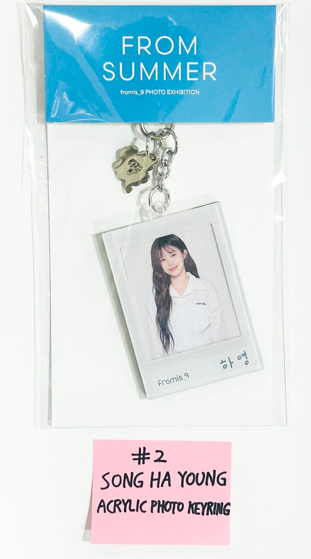 Fromis_9 "FROM SUMMER" Photo Exhibition - Official MD [Acrylic Photo Keyring, Photocard Deco Kit, Fabric Poster, Short-Sleeved ANORAK] [24.7.5] - HALLYUSUPERSTORE