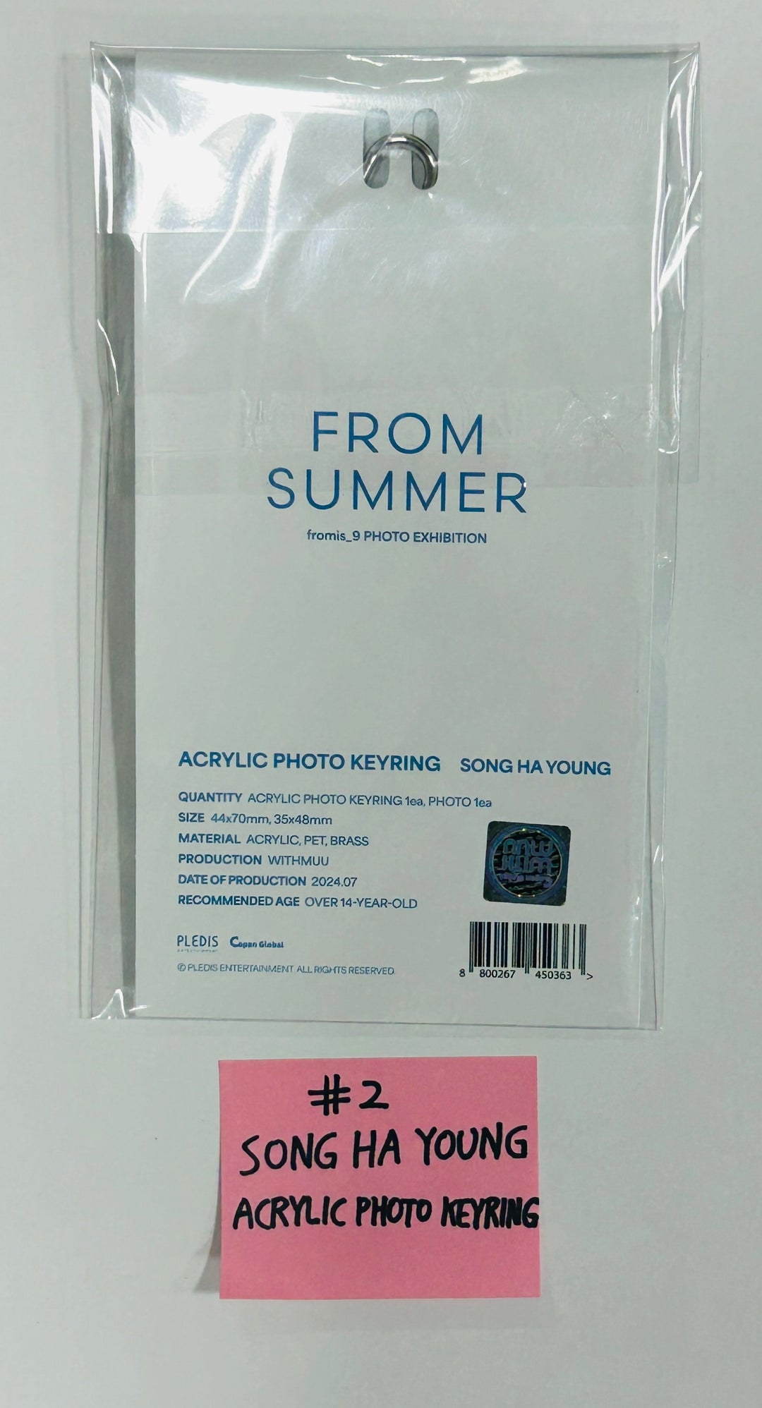 Fromis_9 "FROM SUMMER" Photo Exhibition - Official MD [Acrylic Photo Keyring, Photocard Deco Kit, Fabric Poster, Short-Sleeved ANORAK] [24.7.5]