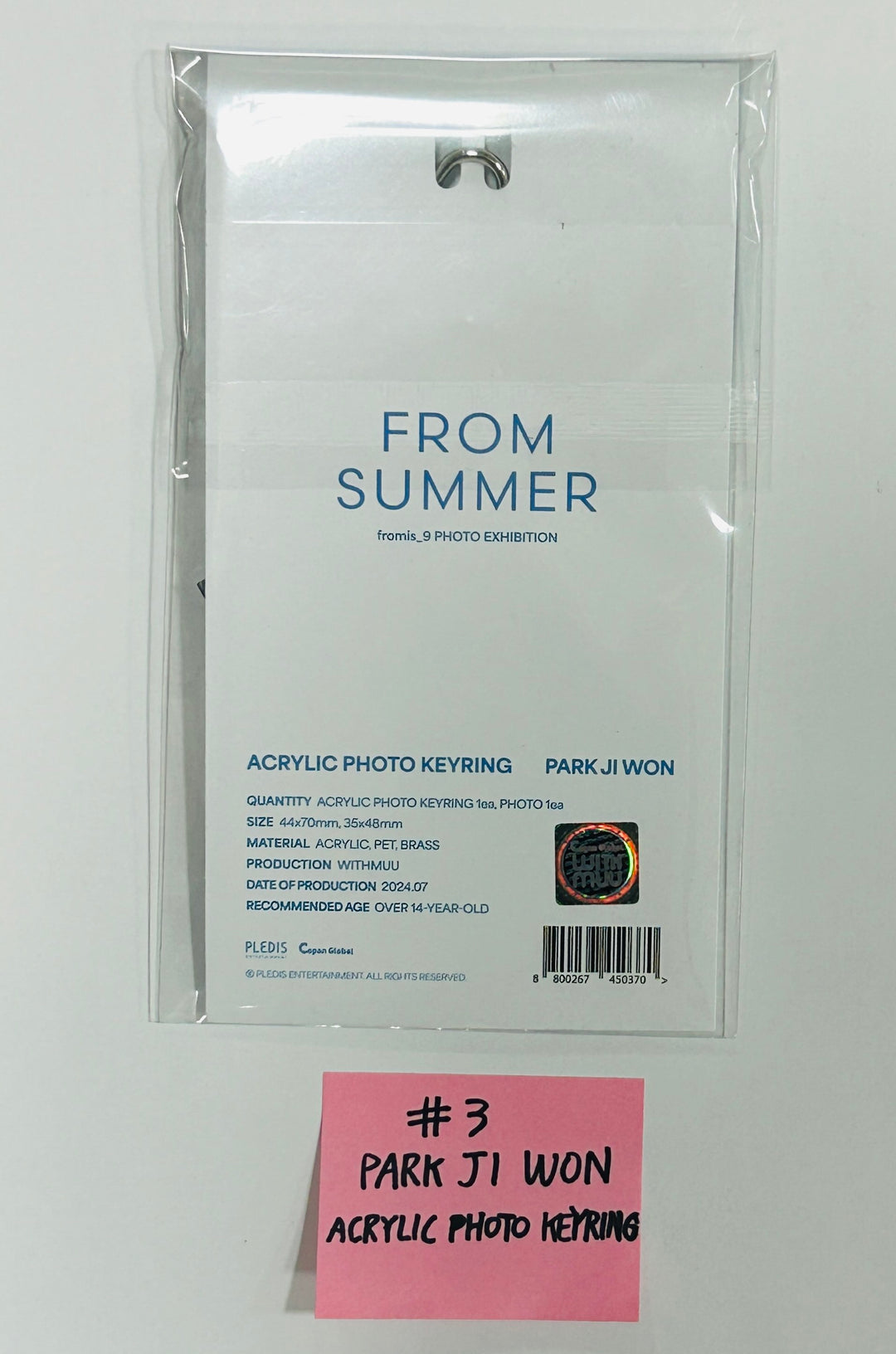 Fromis_9 "FROM SUMMER" Photo Exhibition - Official MD [Acrylic Photo Keyring, Photocard Deco Kit, Fabric Poster, Short-Sleeved ANORAK] [24.7.5]