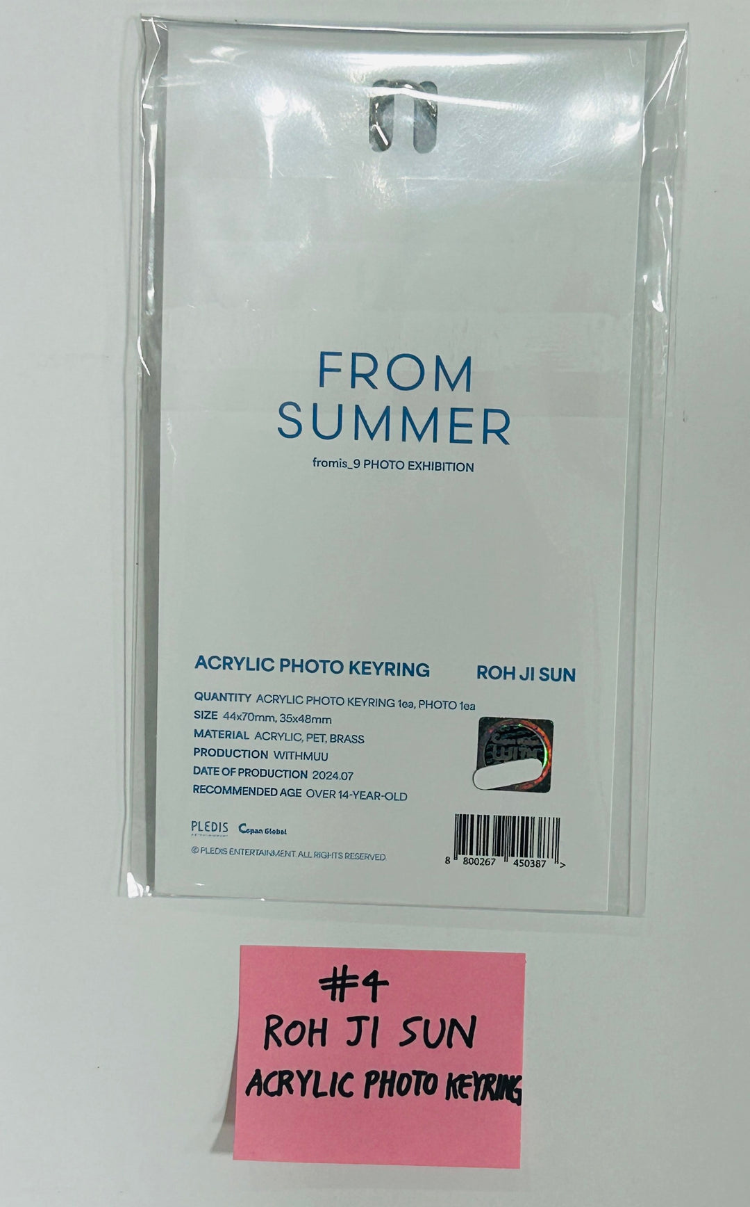 Fromis_9 "FROM SUMMER" Photo Exhibition - Official MD [Acrylic Photo Keyring, Photocard Deco Kit, Fabric Poster, Short-Sleeved ANORAK] [24.7.5] - HALLYUSUPERSTORE