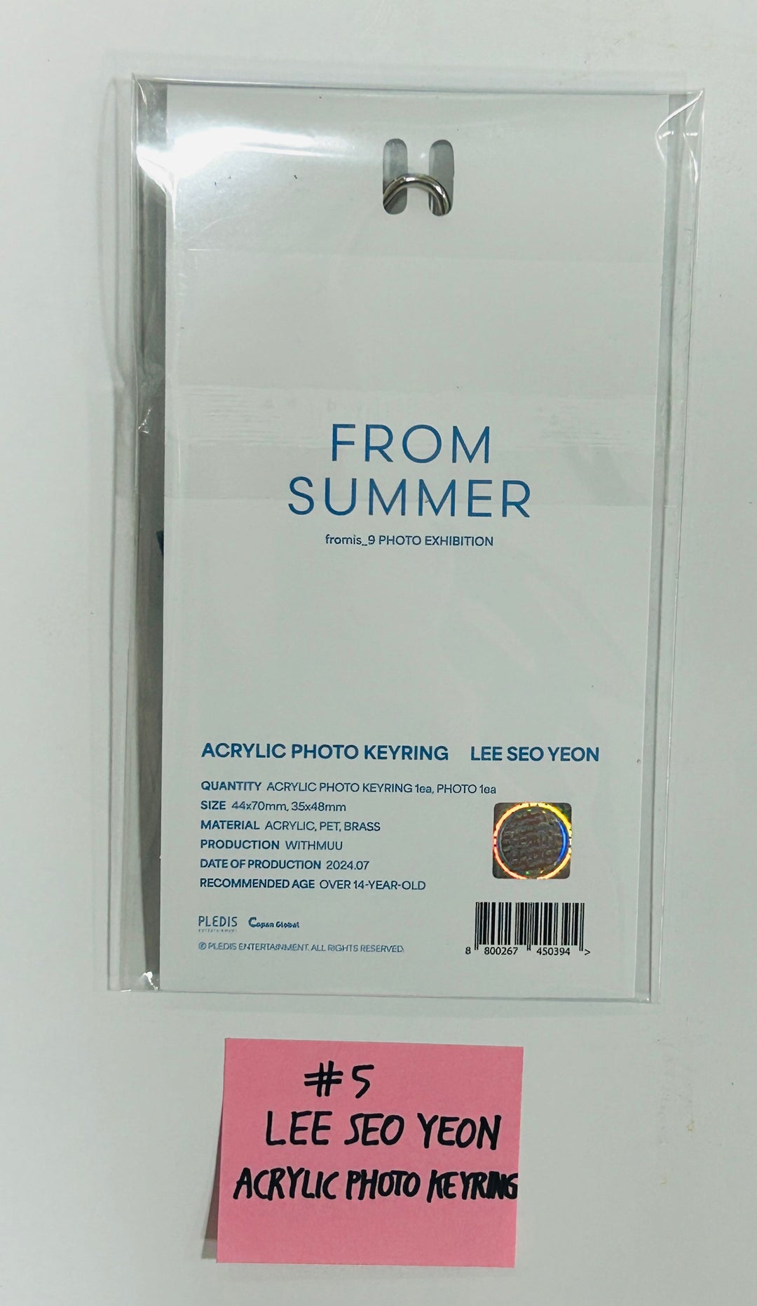 Fromis_9 "FROM SUMMER" Photo Exhibition - Official MD [Acrylic Photo Keyring, Photocard Deco Kit, Fabric Poster, Short-Sleeved ANORAK] [24.7.5] - HALLYUSUPERSTORE