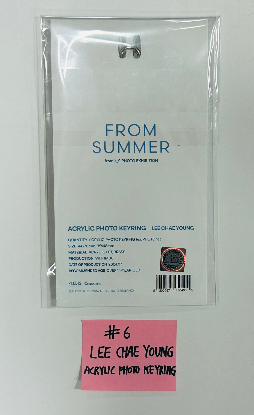 Fromis_9 "FROM SUMMER" Photo Exhibition - Official MD [Acrylic Photo Keyring, Photocard Deco Kit, Fabric Poster, Short-Sleeved ANORAK] [24.7.5]