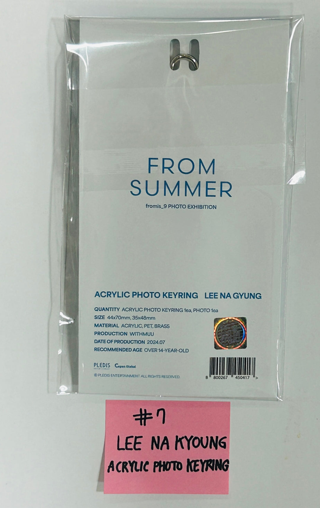 Fromis_9 "FROM SUMMER" Photo Exhibition - Official MD [Acrylic Photo Keyring, Photocard Deco Kit, Fabric Poster, Short-Sleeved ANORAK] [24.7.5] - HALLYUSUPERSTORE