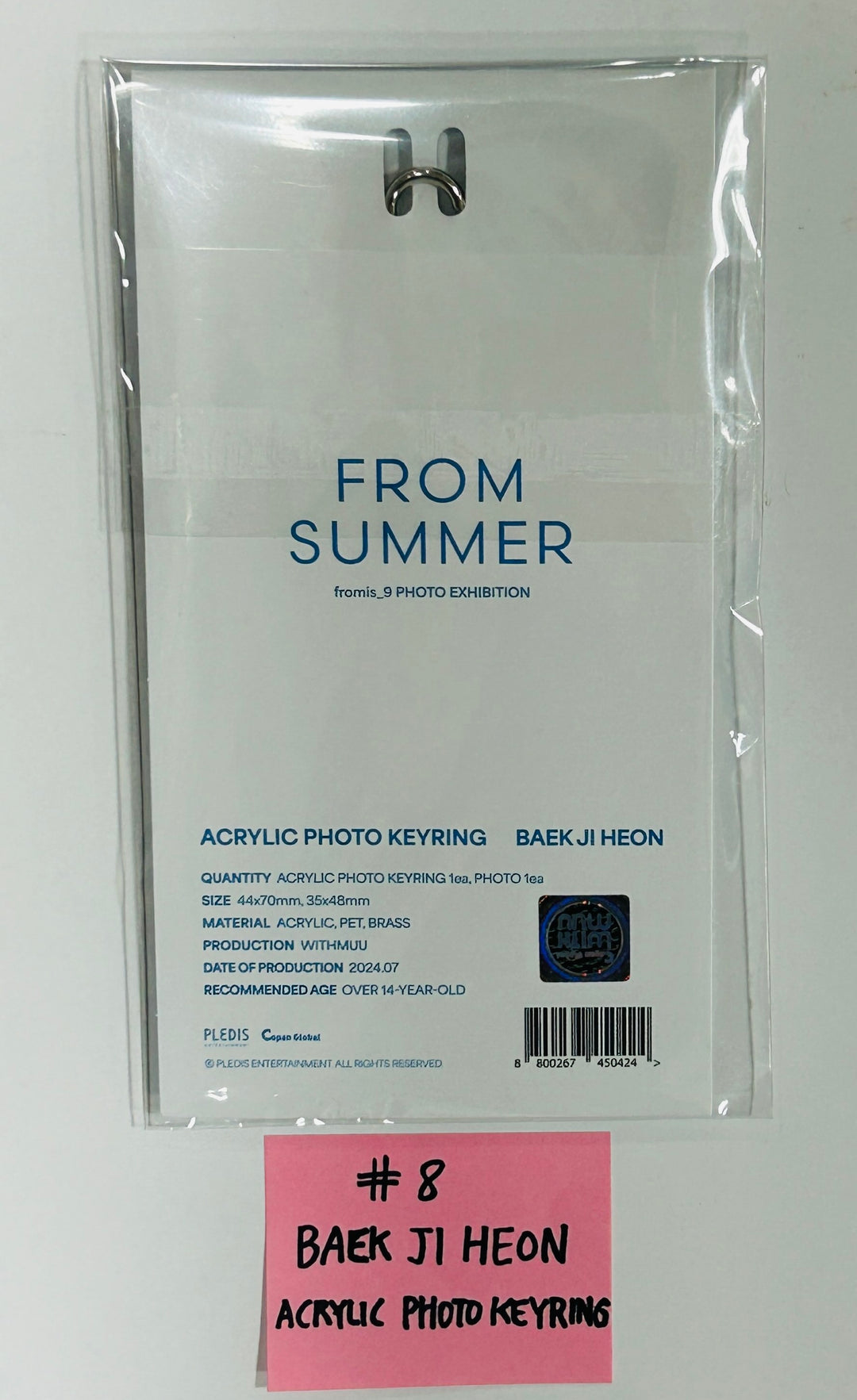 Fromis_9 "FROM SUMMER" Photo Exhibition - Official MD [Acrylic Photo Keyring, Photocard Deco Kit, Fabric Poster, Short-Sleeved ANORAK] [24.7.5]