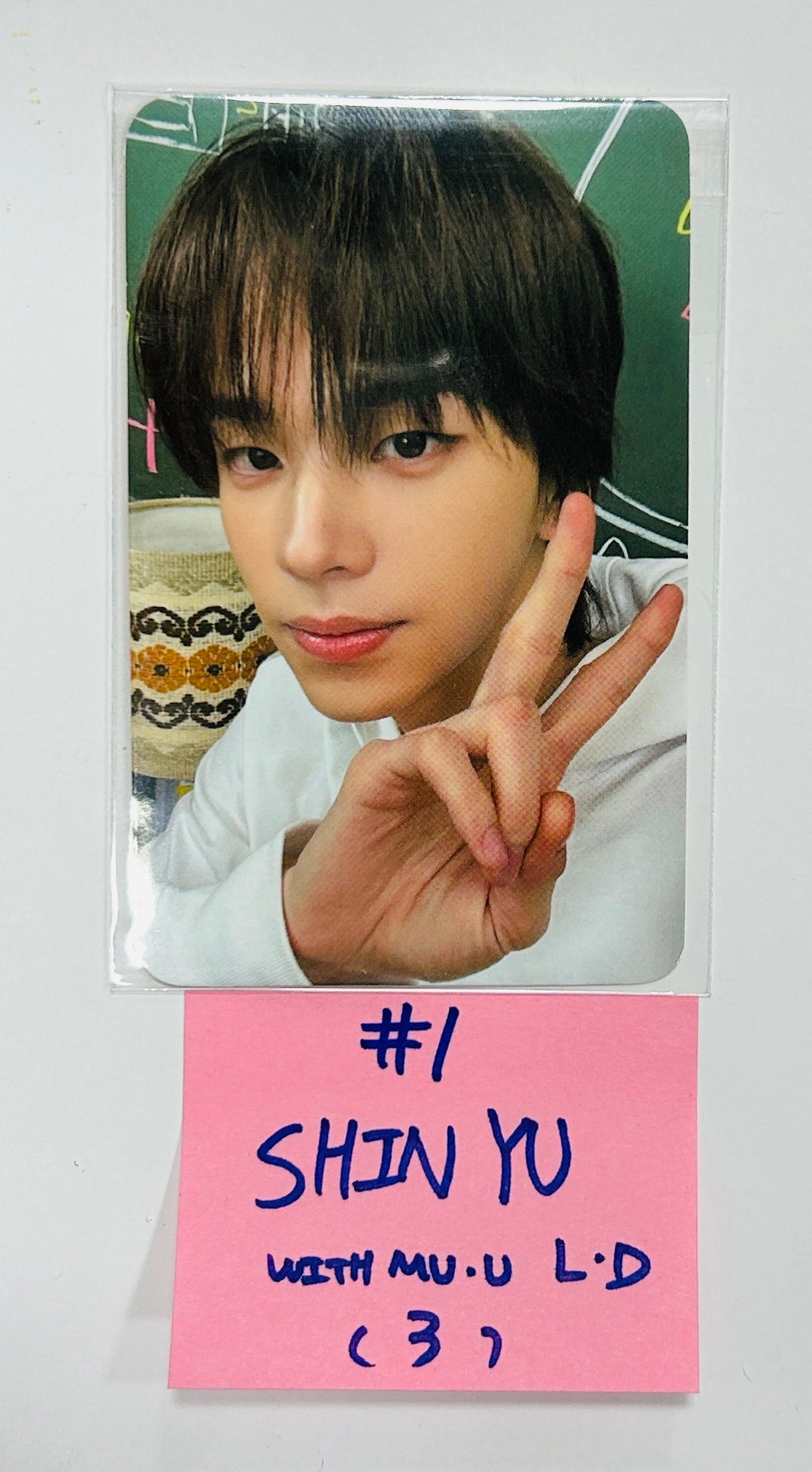 TWS "Summer Beat!" - Withmuu Lucky Draw Event Photocard [24.7.5] - HALLYUSUPERSTORE