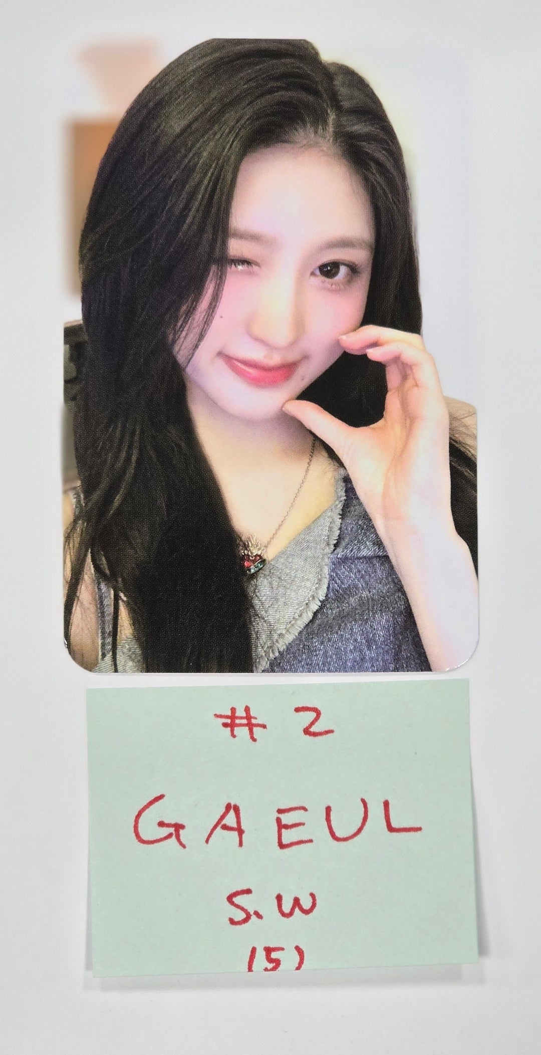 IVE "IVE Switch" - Soundwave Fansign Event Photocard Round 3 [24.7.8]