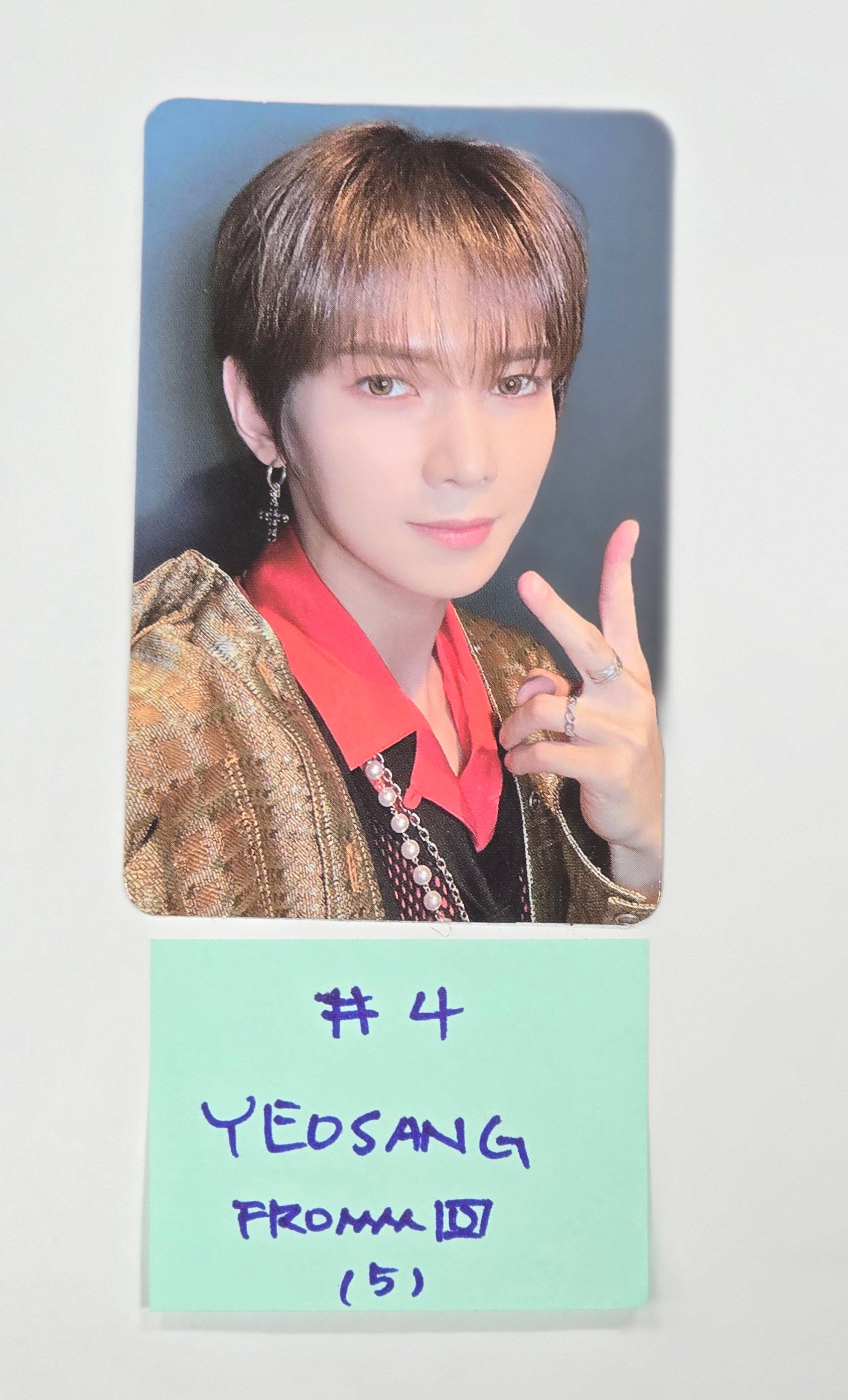 Ateez 