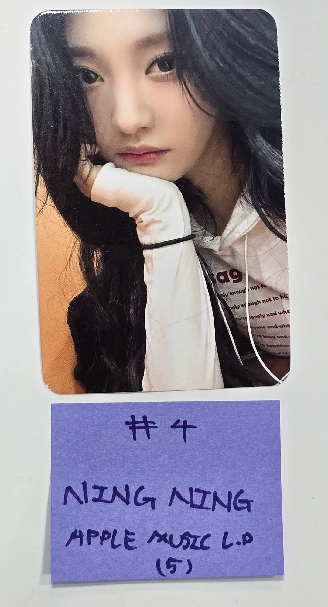 Aespa "Armageddon : The Mystery Circle" - Apple Music Lucky Draw Event Photocard [My Power Ver.] [24.7.9] - HALLYUSUPERSTORE