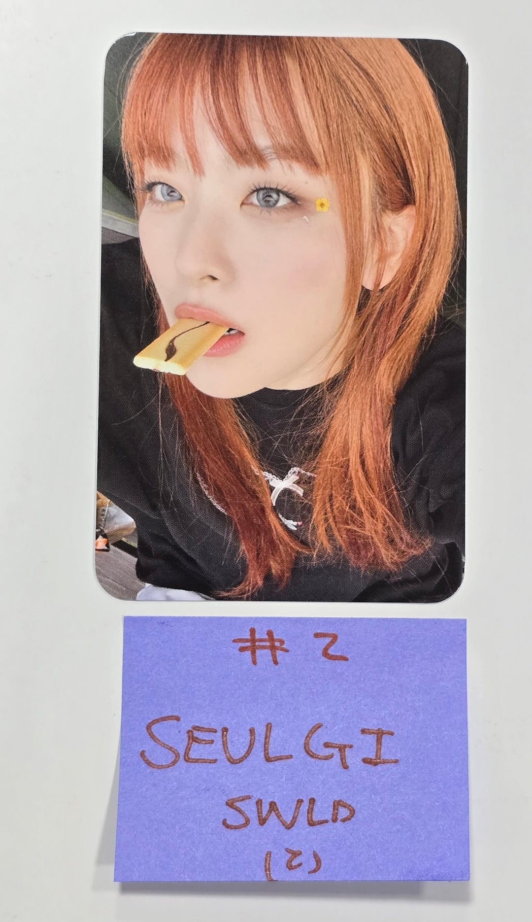 Red Velvet "Cosmic" - Soundwave Lucky Draw Event Photocard [24.7.9]