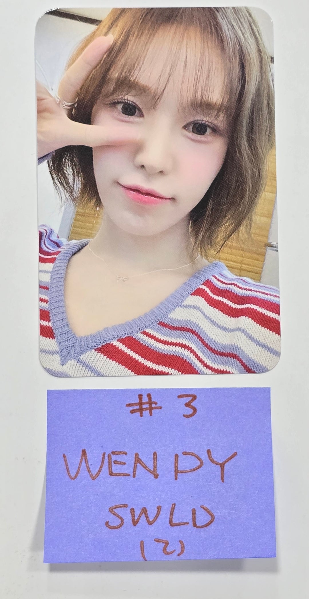 Red Velvet "Cosmic" - Soundwave Lucky Draw Event Photocard [24.7.9]