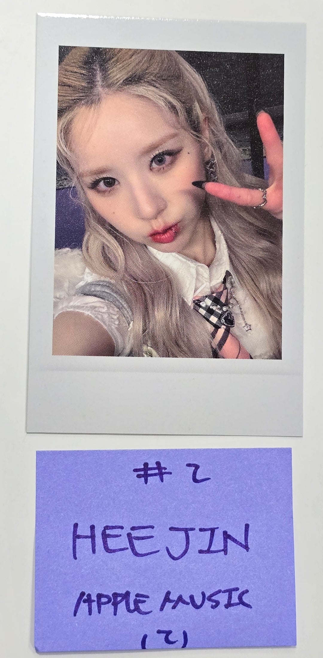 Artms "DALL" - Apple Music Fansign Event Photocard [24.7.9] - HALLYUSUPERSTORE