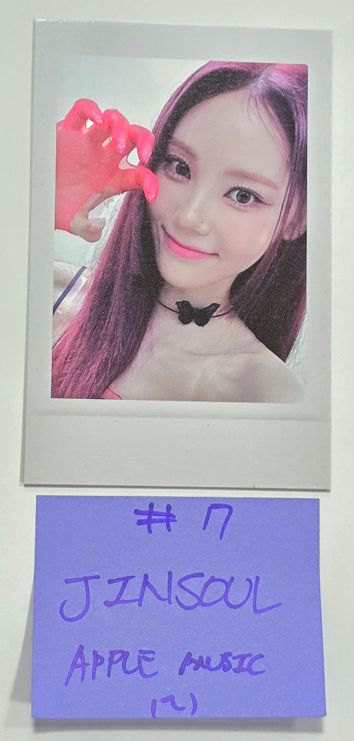 Artms "DALL" - Apple Music Fansign Event Photocard [24.7.9] - HALLYUSUPERSTORE