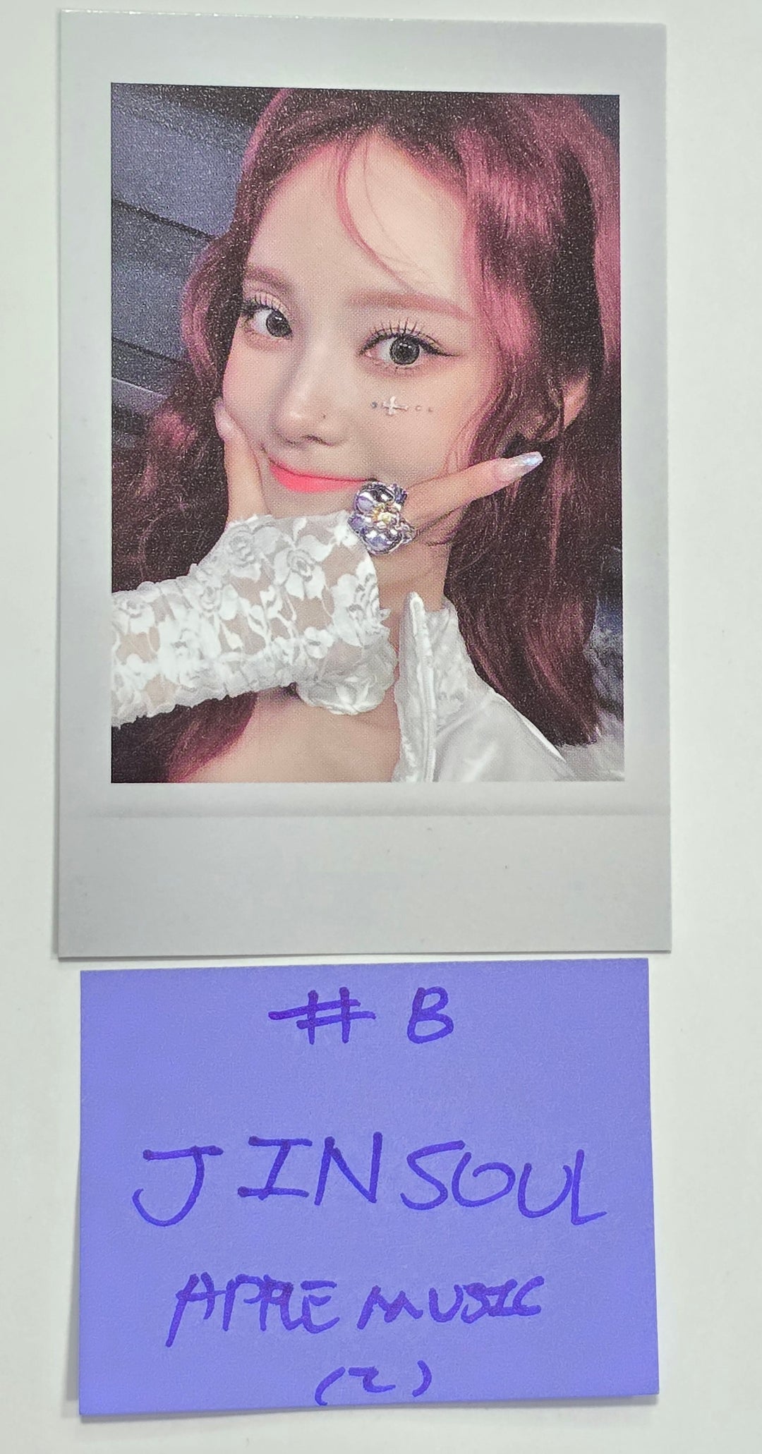 Artms "DALL" - Apple Music Fansign Event Photocard [24.7.9] - HALLYUSUPERSTORE