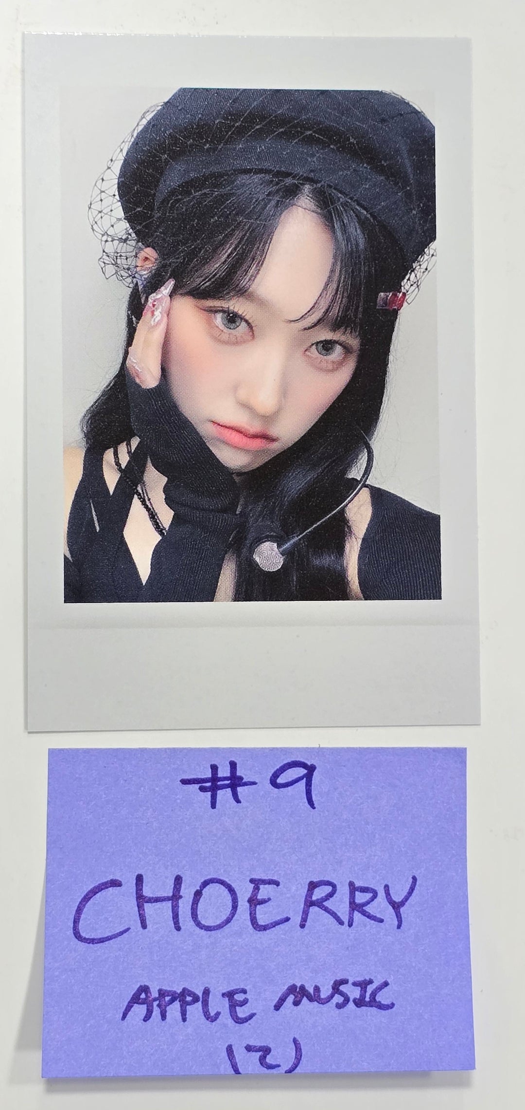 Artms "DALL" - Apple Music Fansign Event Photocard [24.7.9] - HALLYUSUPERSTORE