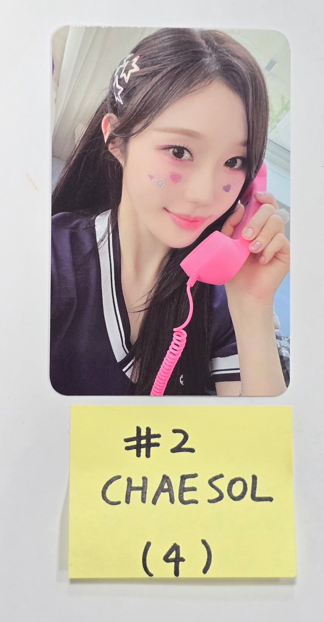 Cignature "Sweetie but Saltie" - Official Photocard, ID Photo [24.7.9]