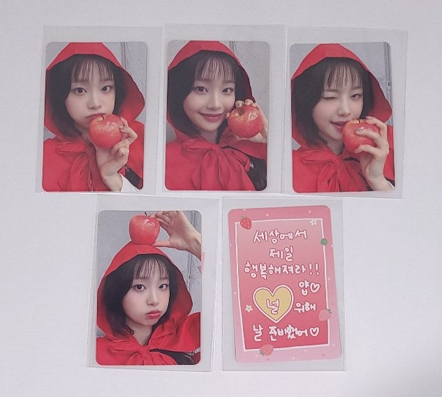 CHUU "Strawberry Rush" - Makestar Fansign Event Photocard [24.7.10]