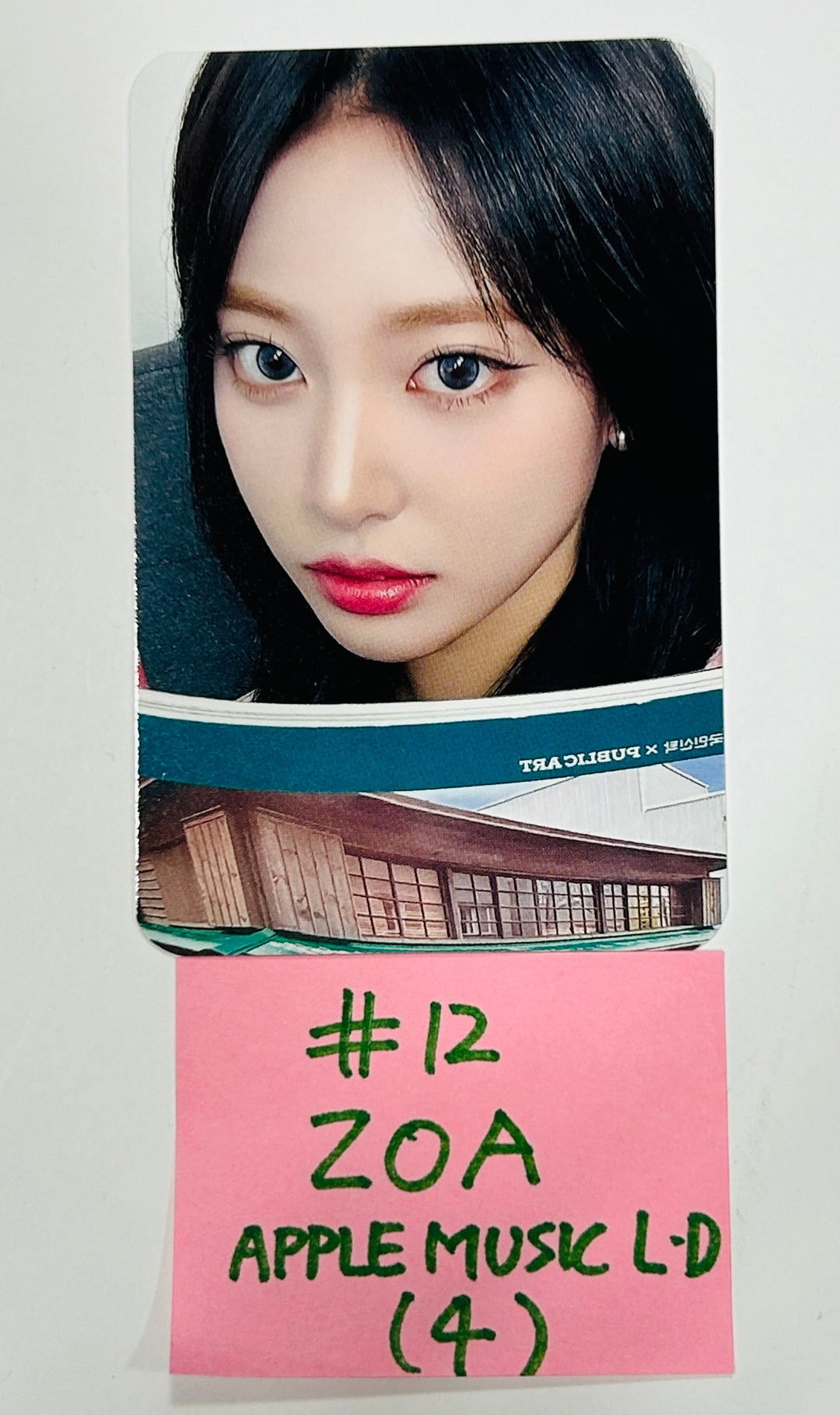 Weeekly "Bliss " - Apple Music Lucky Draw Event Photocard [24.7.10]