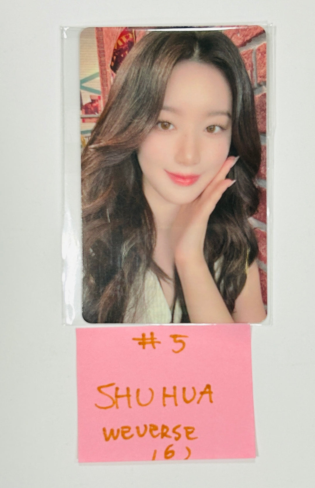 (g) I-DLE "I SWAY" - Weverse Shop Pre-Order Benefit Photocard [Restocked 7.11] [24.7.10]