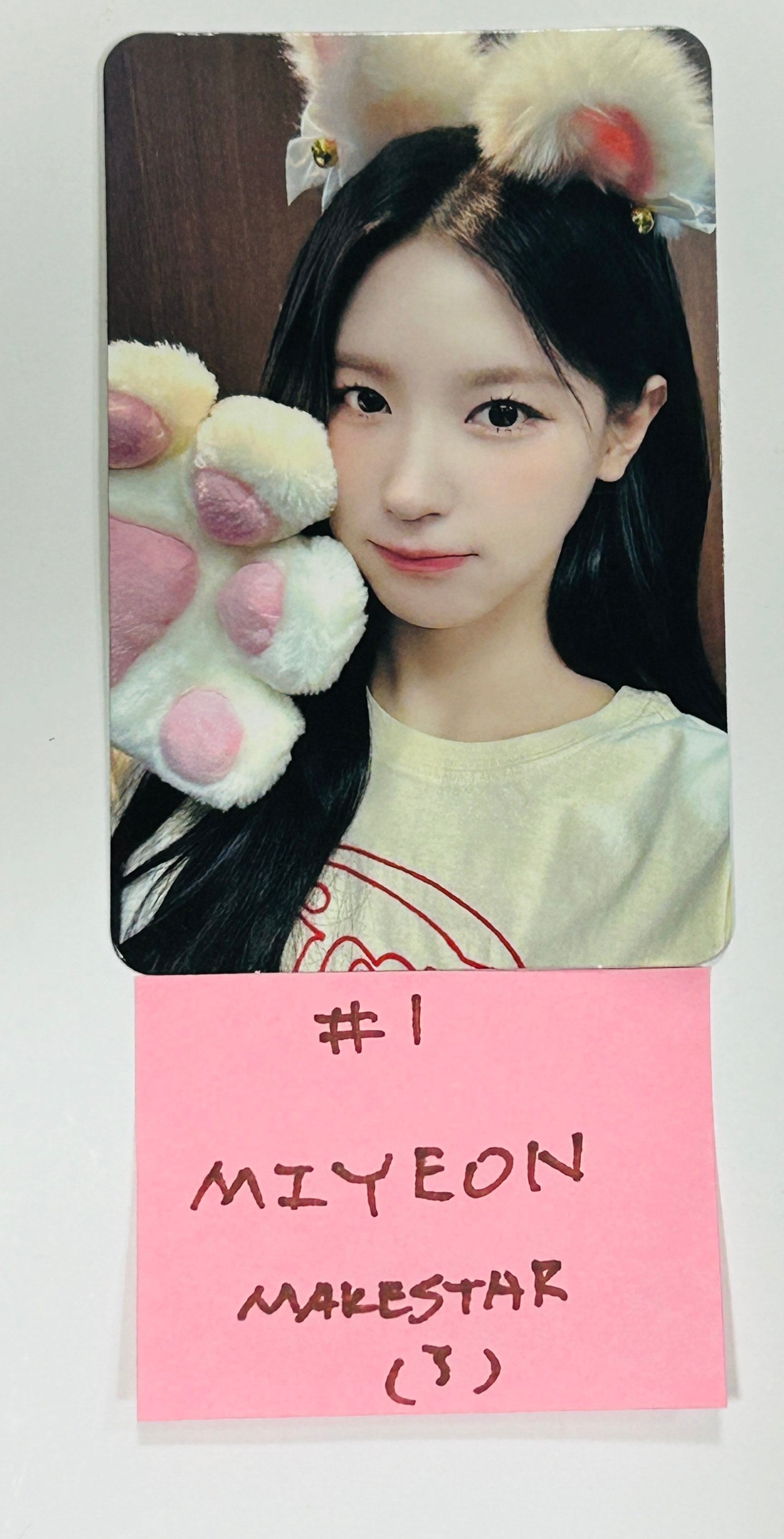 KakaoTalk_20240710_174032968.
