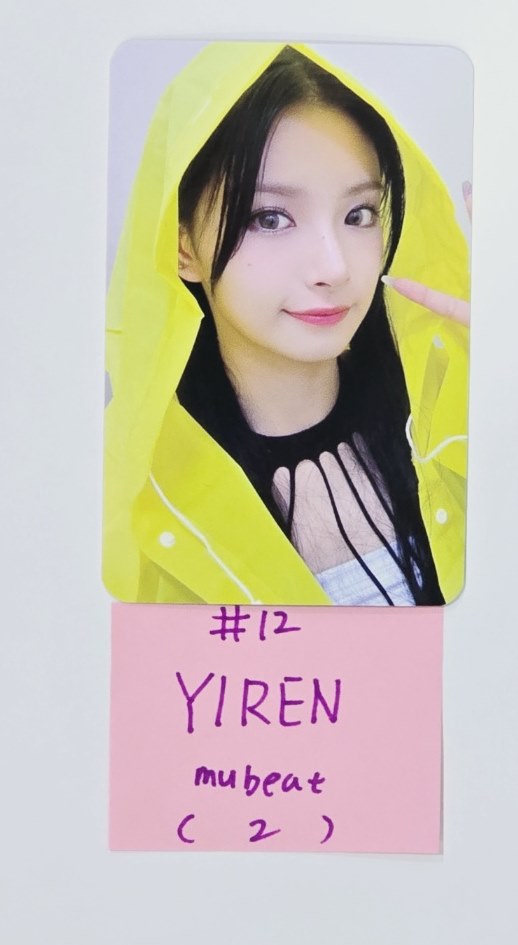 Everglow "ZOMBIE " - Mubeat Fansign Event Photocard [24.7.10] - HALLYUSUPERSTORE