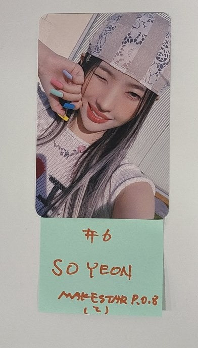 (g) I-DLE "I SWAY" - Makestar Pre-Order Benefit Photocard [24.7.11] - HALLYUSUPERSTORE