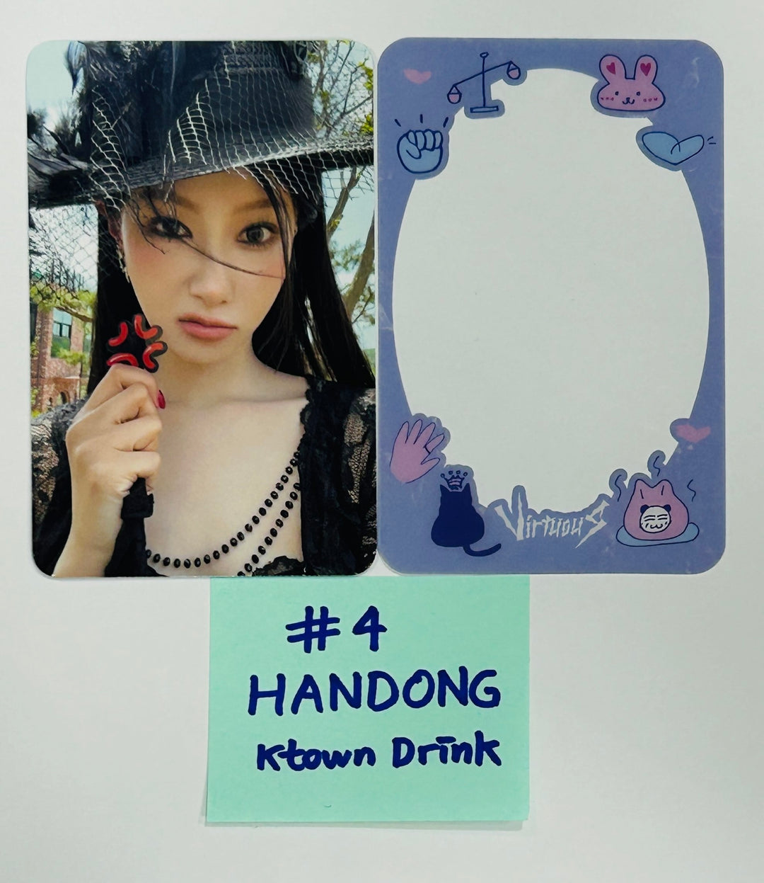 Dreamcatcher "VirtuouS" - Ktown4U Drink Event Photocard [24.7.11]