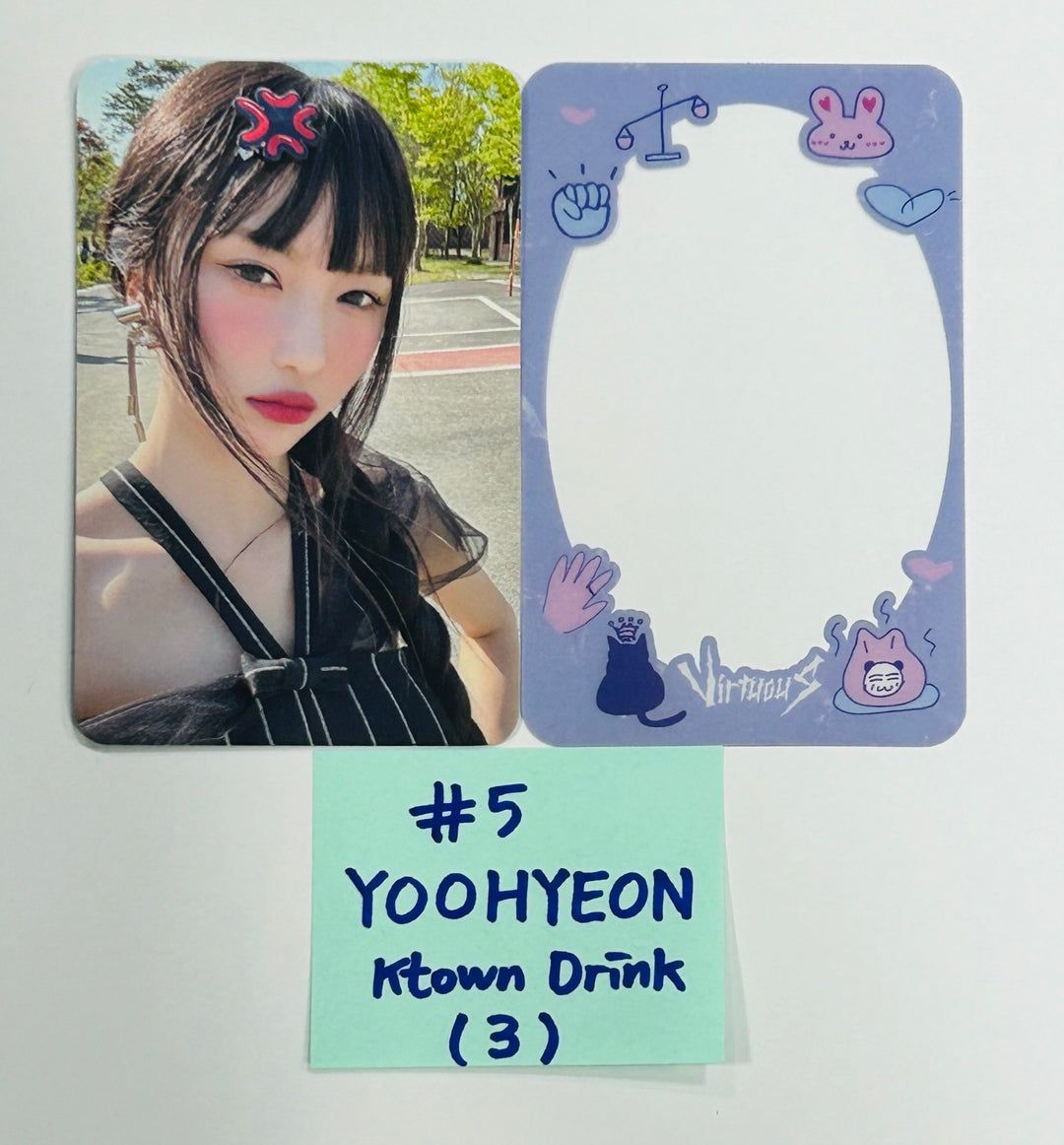 Dreamcatcher "VirtuouS" - Ktown4U Drink Event Photocard [24.7.11]