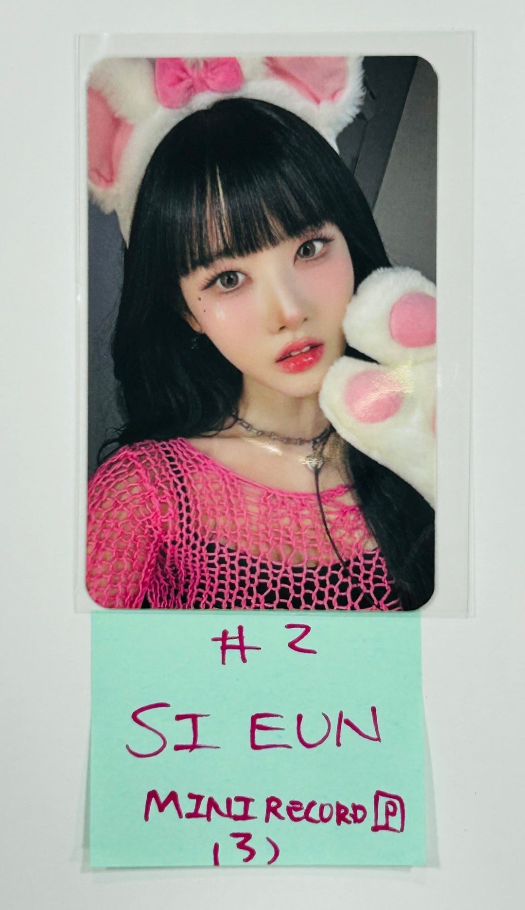 STAYC "Metamorphic" Mini Record PreOrder Benefit Photocard