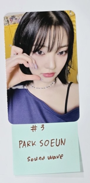 Weeekly "Bliss " - Soundwave Pre-Order Benefit Photocard [24.7.11]