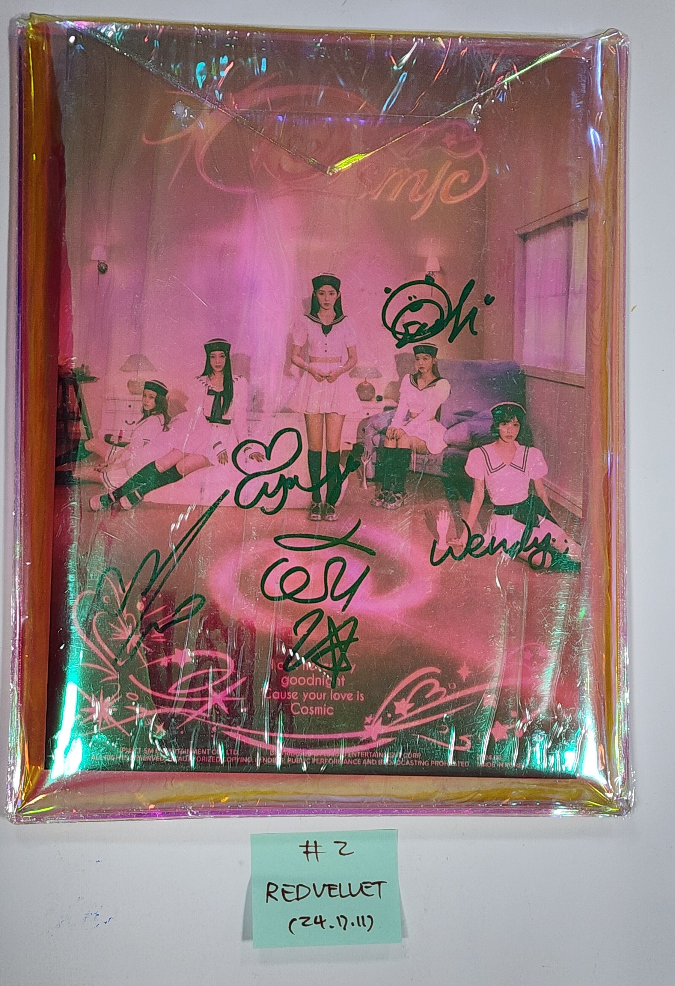 Everglow 