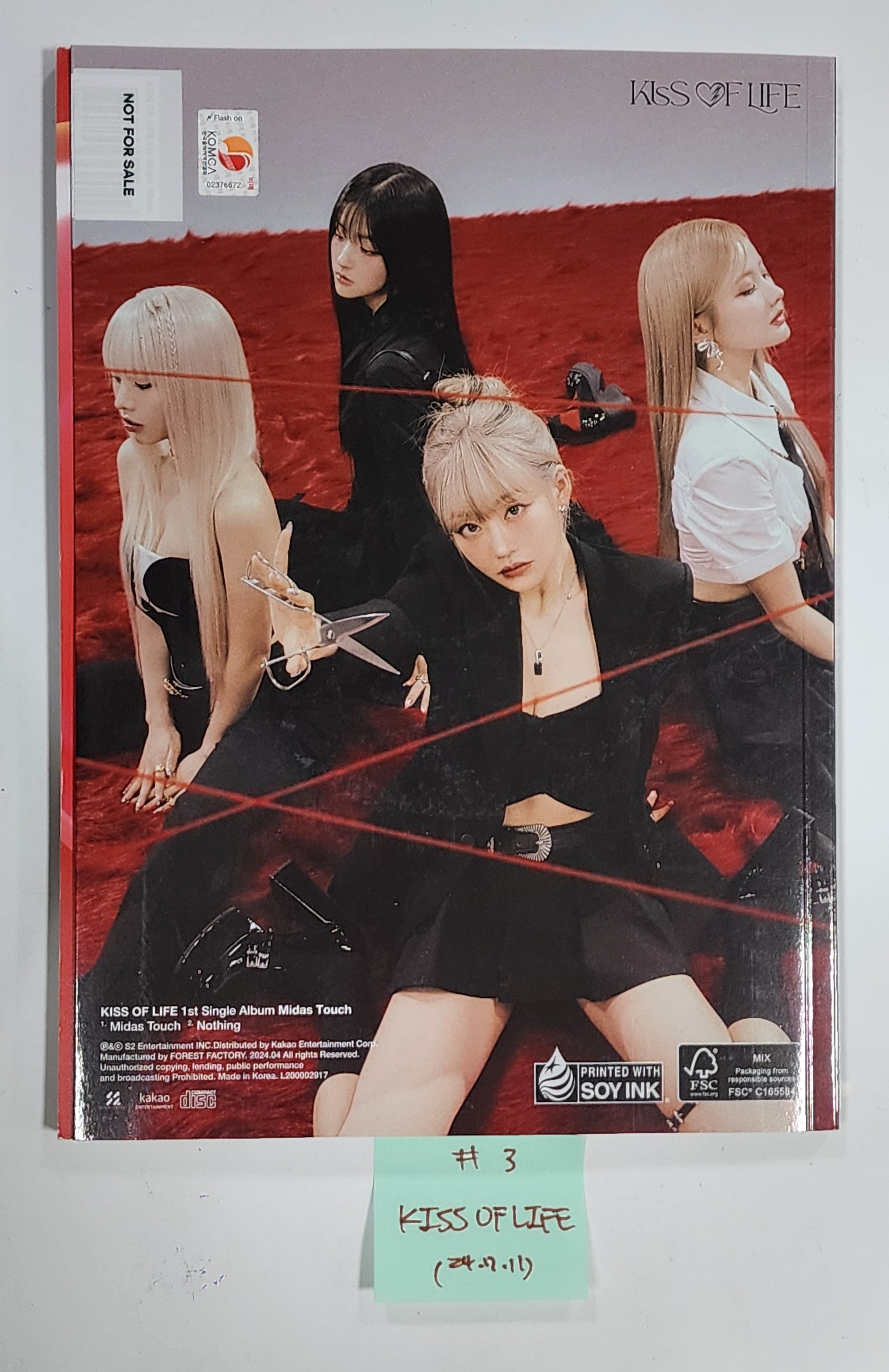 Everglow 