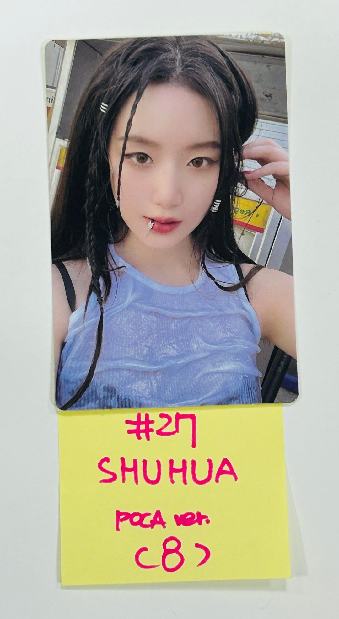 (g) I-DLE "I SWAY" - Official Photocard [Poca Album Ver.] (2) [24.7.11]