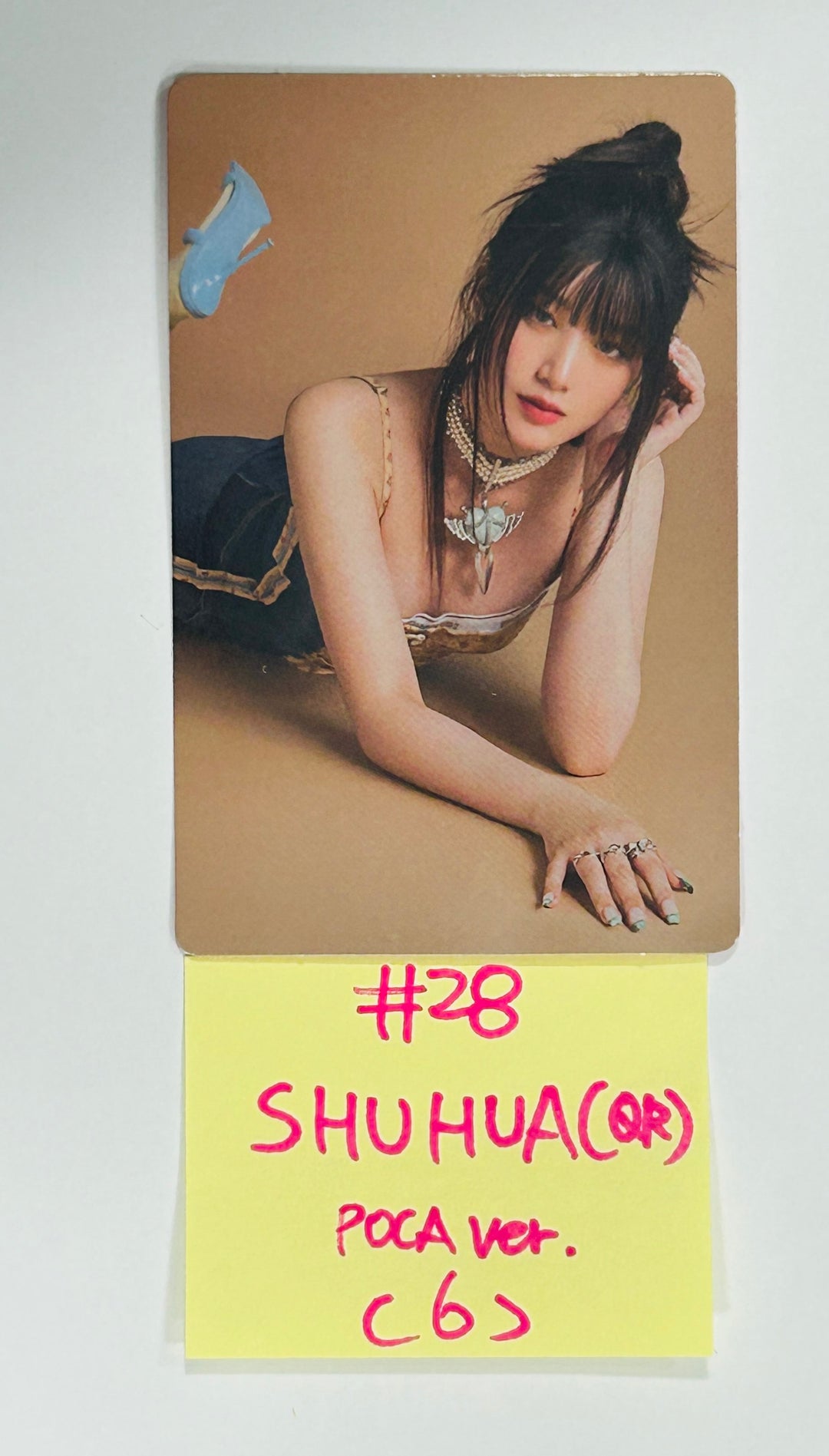 (g) I-DLE "I SWAY" - Official Photocard [Poca Album Ver.] (2) [24.7.11] - HALLYUSUPERSTORE