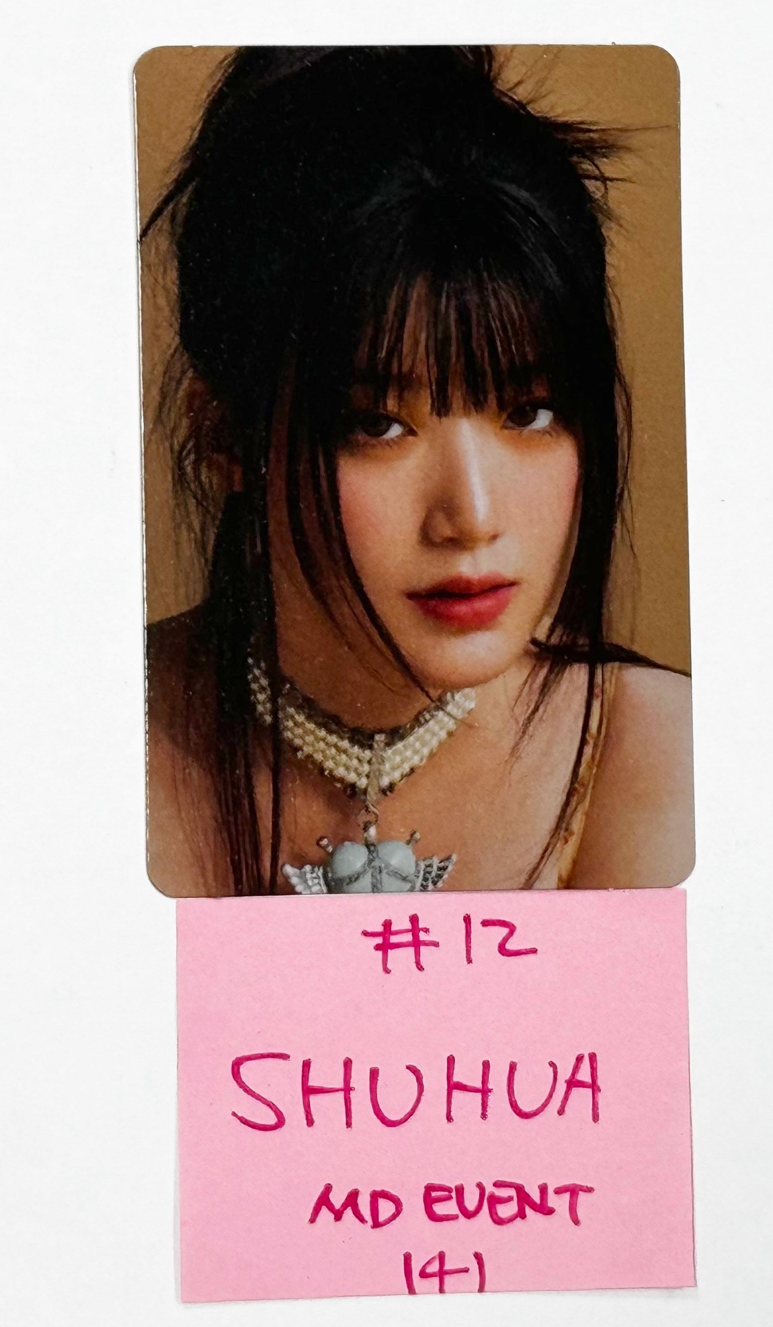 KakaoTalk_20240712_183419748_1