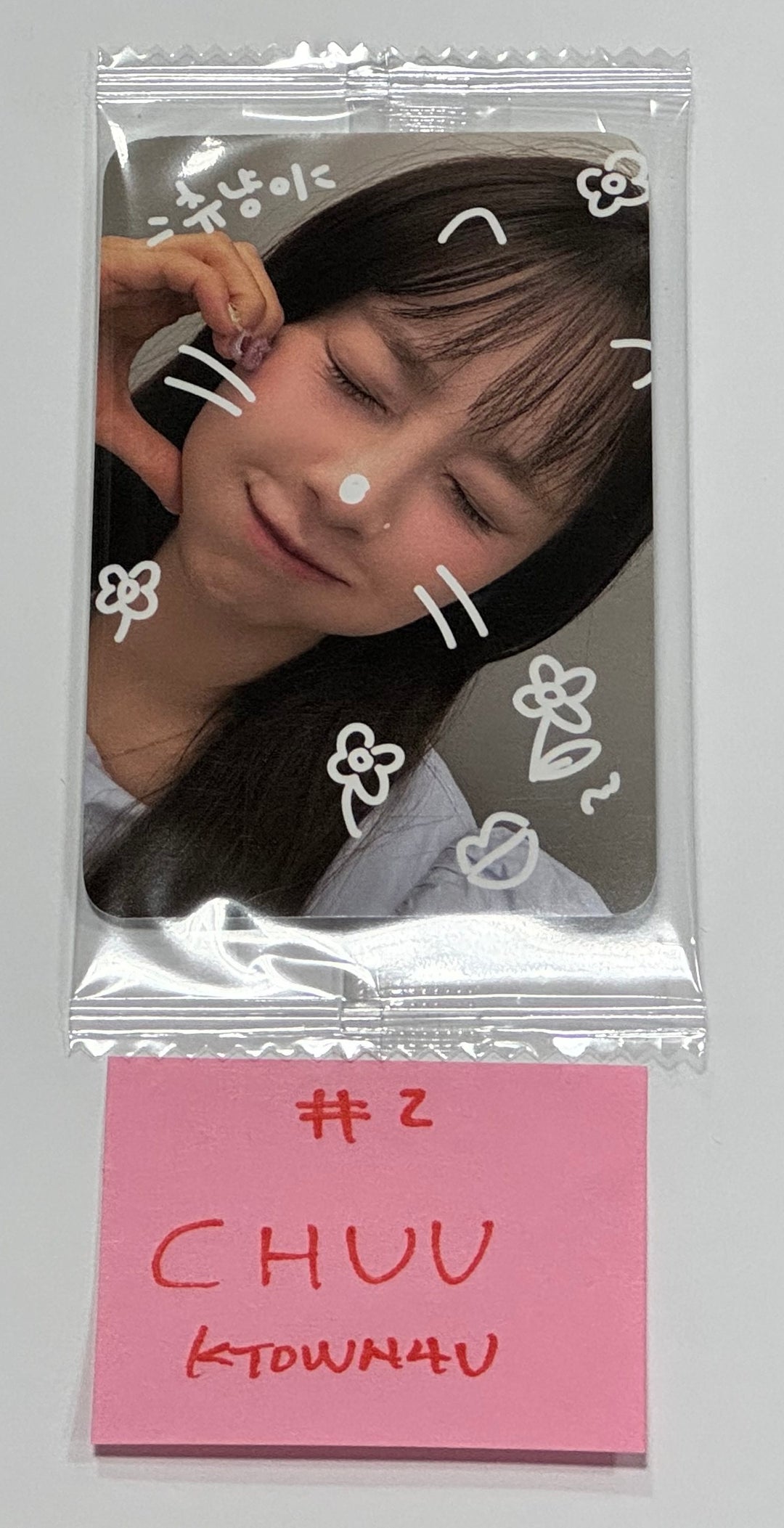 CHUU "Strawberry Rush" - Ktown4U Fansign Event Photocard (STAYG Album Ver.) [24.7.12] - HALLYUSUPERSTORE