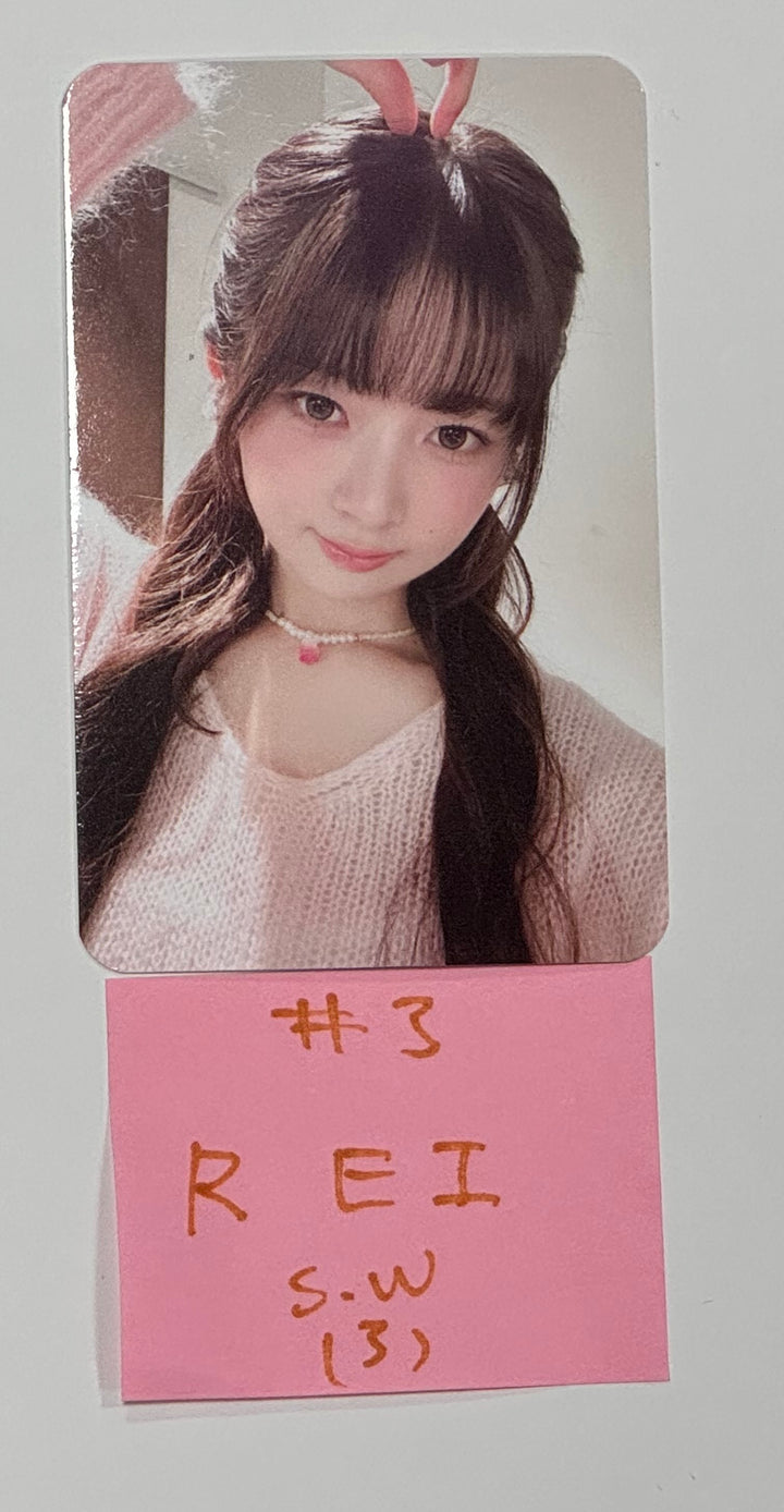 IVE "IVE Switch" - Soundwave Fansign Event Photocard Round 4 [24.7.12] - HALLYUSUPERSTORE