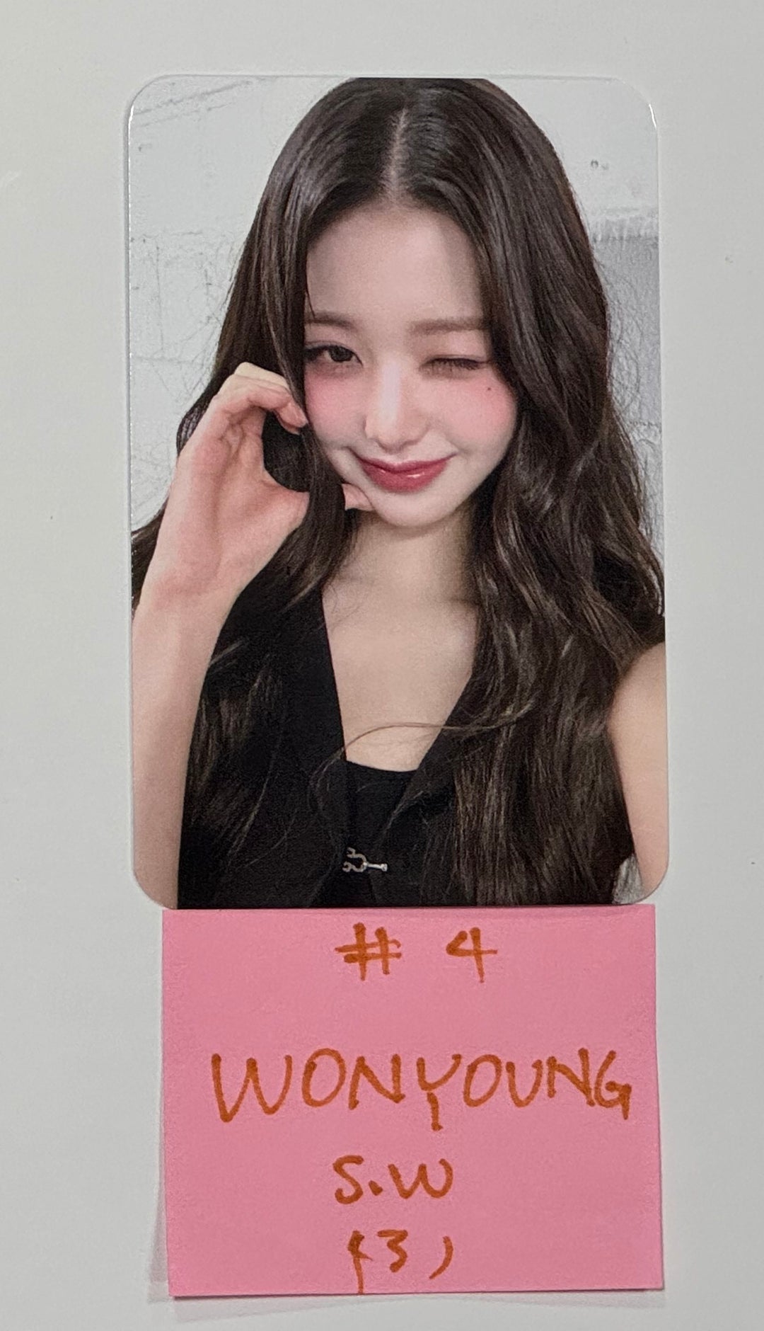 IVE "IVE Switch" - Soundwave Fansign Event Photocard Round 4 [24.7.12] - HALLYUSUPERSTORE