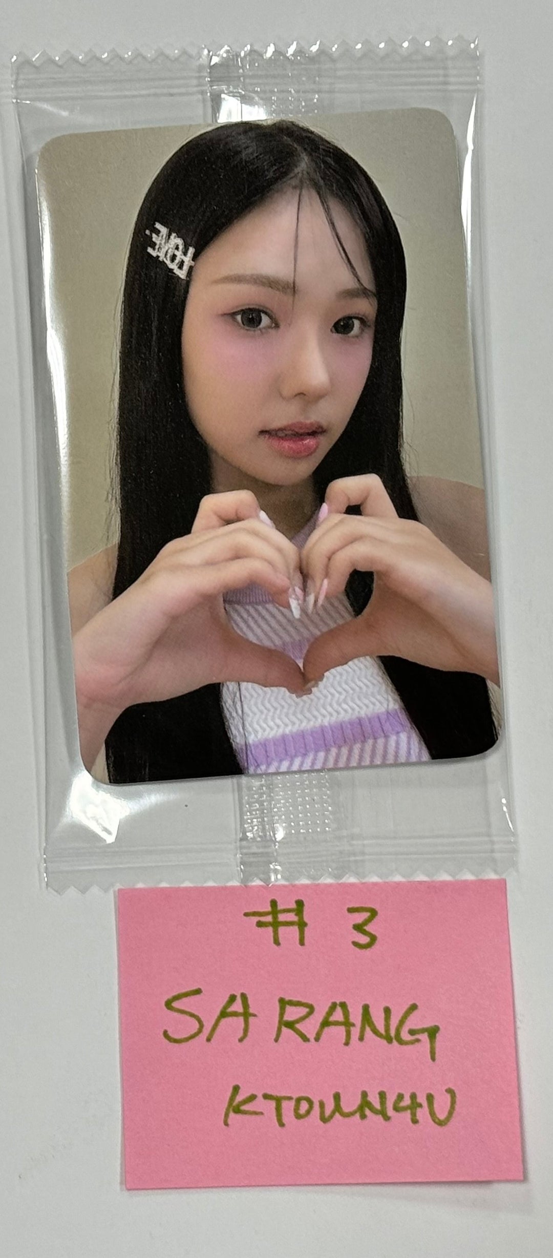 Candy Shop "Girls Don’t Cry" - Ktown4U Fansign Event Photocard [24.7.12] - HALLYUSUPERSTORE