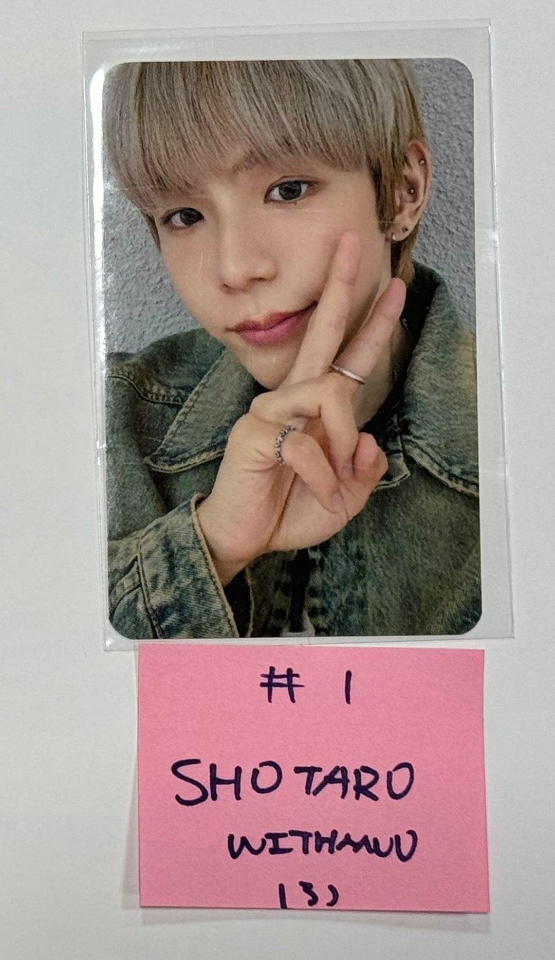 RIIZE "RIIZING" - Withmuu Fansign Event Photocard [24.7.12]