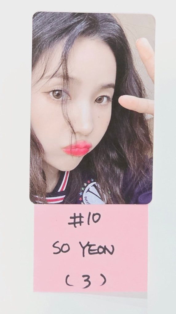 (G)I-DLE KLAXON - POP-UP Store Official Random Photocard [24.7.12] - HALLYUSUPERSTORE