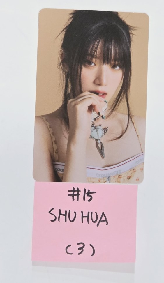 (G)I-DLE KLAXON - POP-UP Store Official Random Photocard [24.7.12] - HALLYUSUPERSTORE