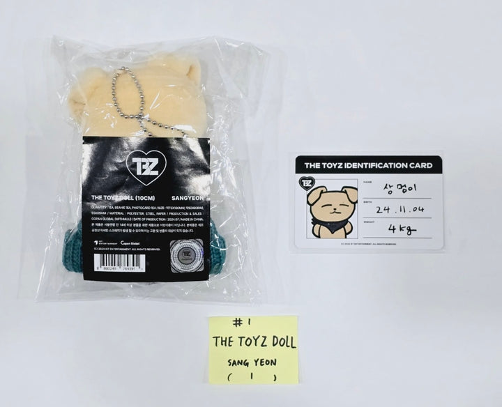 The Boyz "The boyz World Tour zeneration 2 " - Kspo Dome Pop-Up Store MD (The toyz doll, Mini Pouch, Photocard Holder) (1)  [24.7.12] - HALLYUSUPERSTORE