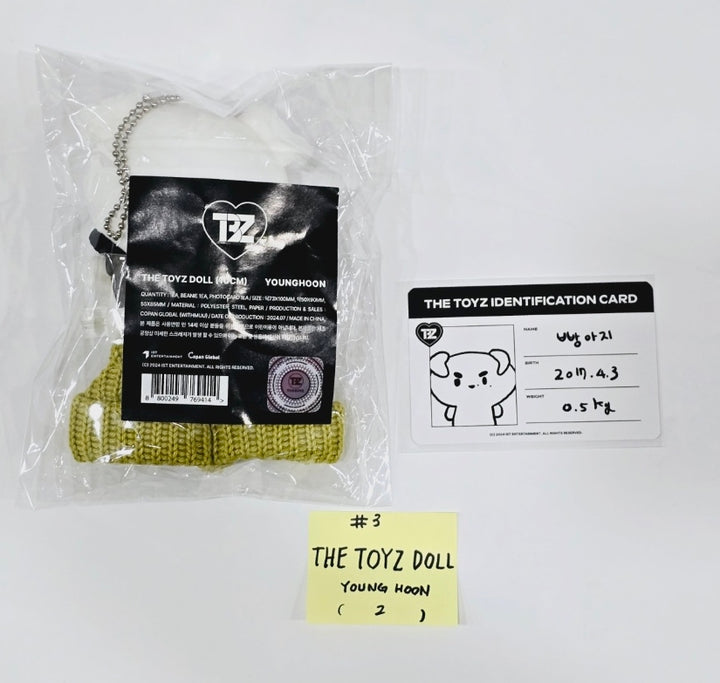 The Boyz "The boyz World Tour zeneration 2 " - Kspo Dome Pop-Up Store MD (The toyz doll, Mini Pouch, Photocard Holder) (1)  [24.7.12] - HALLYUSUPERSTORE