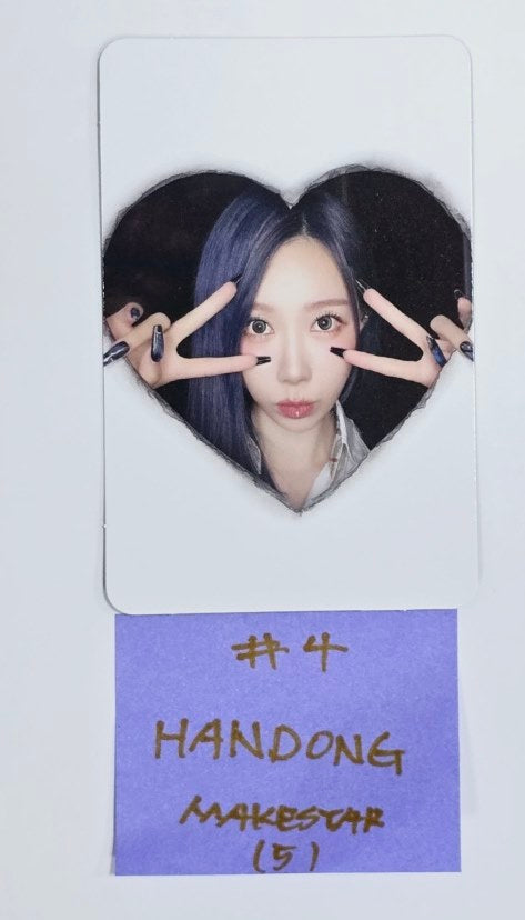 Dreamcatcher "VirtuouS" - Makestar Fansign Event Photocard [Restocked 24.7.25] [24.7.15] - HALLYUSUPERSTORE