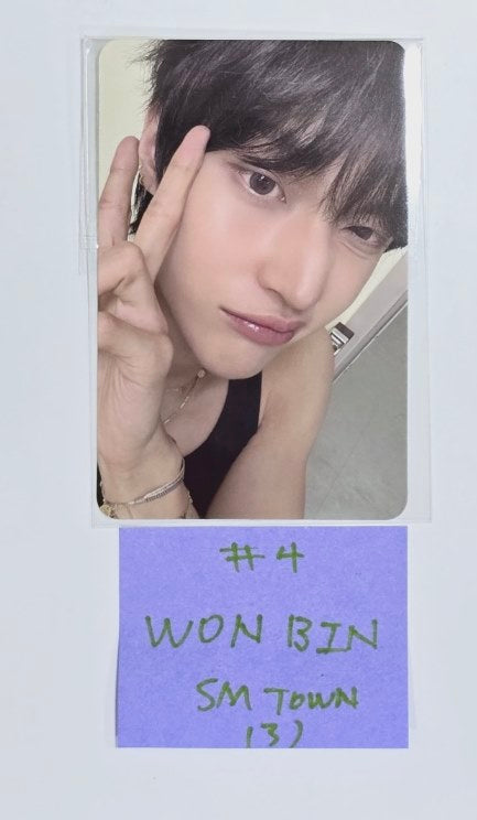 RIIZE "RIIZING" - SM Town Pre-Order Benefit Photocard [Restocked 7.16] [24.7.15]