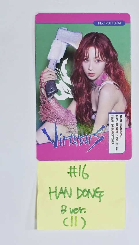 Dreamcatcher "VirtuouS" - Official Photocard [B Ver.] (1) [24.7.15] - HALLYUSUPERSTORE