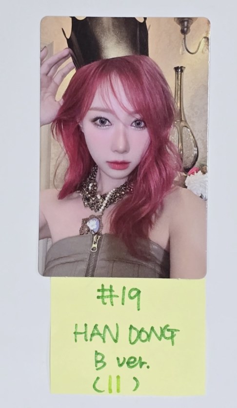 Dreamcatcher "VirtuouS" - Official Photocard [B Ver.] (1) [24.7.15] - HALLYUSUPERSTORE