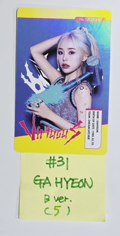 Dreamcatcher "VirtuouS" - Official Photocard [B Ver.] (2) [24.7.15] - HALLYUSUPERSTORE